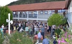 Eορτάζει η Μονή Μαρίτσης Σαντομερίου ΦΩΤΟ