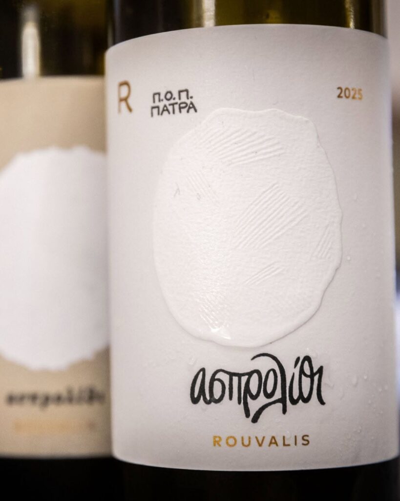 35 χρόνια Ασπρολίθι από τις Πλαγιές Αιγιαλείας ΦΩΤΟ 11 35 χρόνια Ασπρολίθι από τις Πλαγιές Αιγιαλείας ΦΩΤΟ