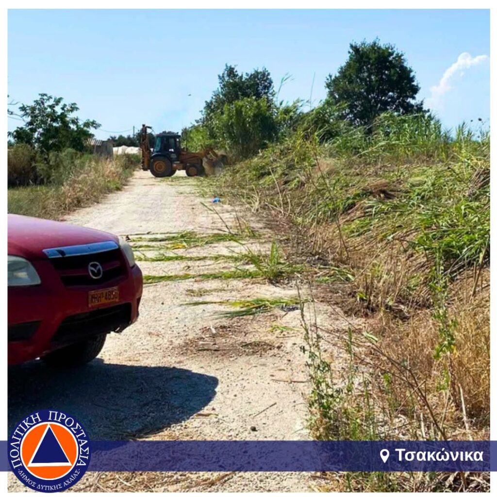 Δυτική Αχαΐα: Καθαρισμοί σε χωριά για μείωση του κινδύνου πυρκαγιών ΦΩΤΟ
