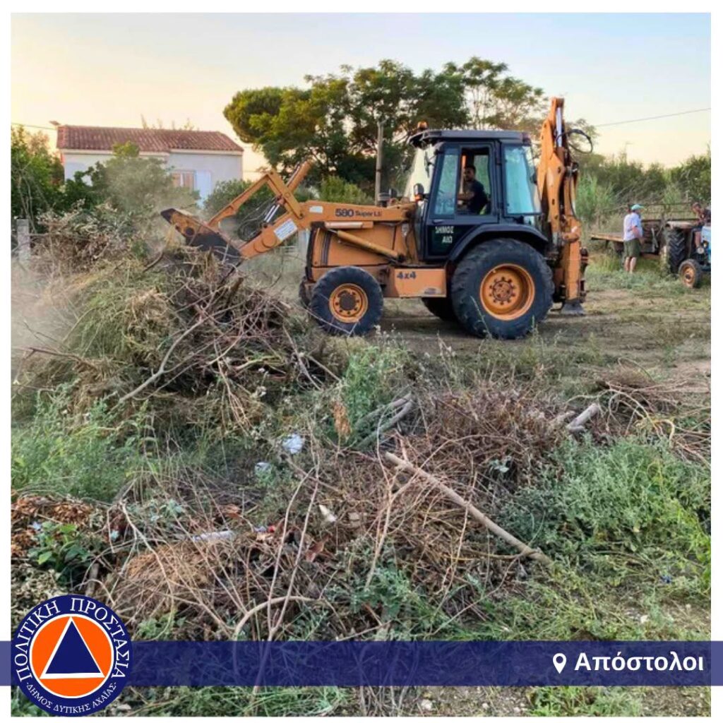 Δυτική Αχαΐα: Καθαρισμοί σε χωριά για μείωση του κινδύνου πυρκαγιών ΦΩΤΟ 10 Δυτική Αχαΐα: Καθαρισμοί σε χωριά για μείωση του κινδύνου πυρκαγιών ΦΩΤΟ