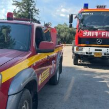 Αχαΐα: Σε πλήρη επιφυλακή οι Εθελοντές Πυροσβέστες για τον κίνδυνο πυρκαγιάς ΦΩΤΟ 1 Οθόνη υπολογιστή με πυρκαγιά