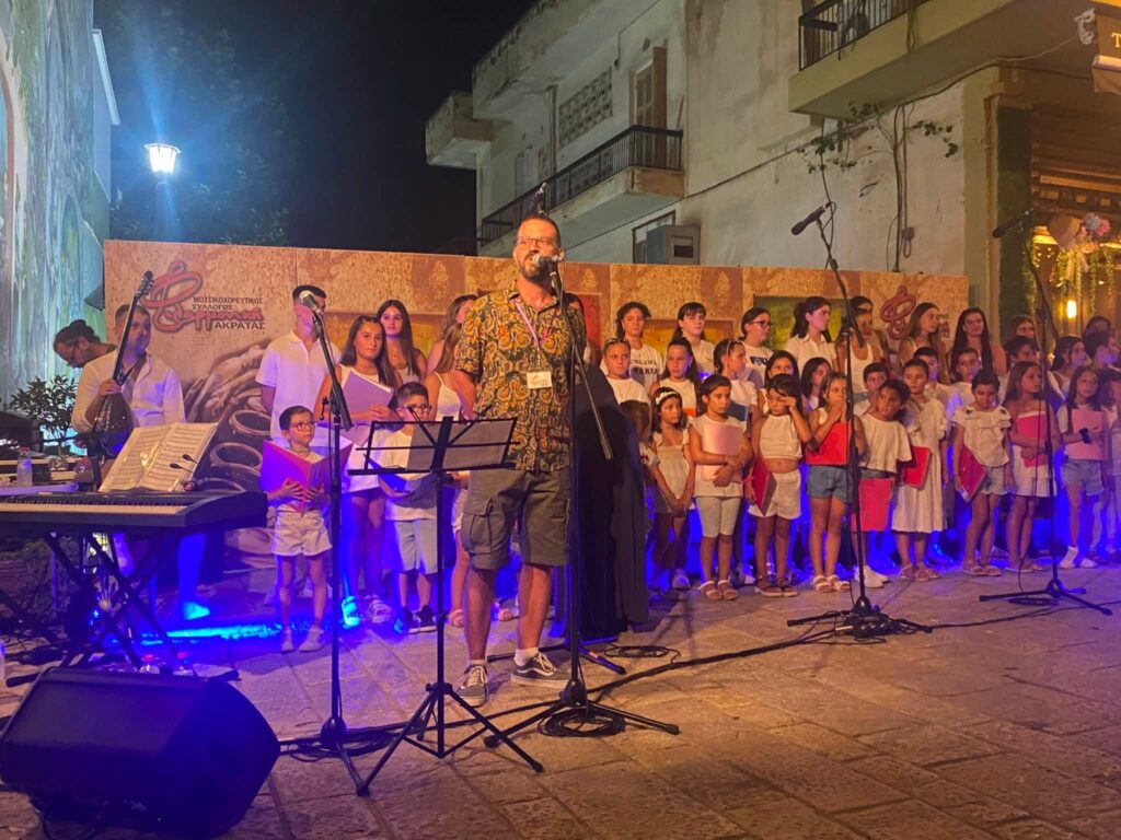 Διήμερο με πλούσια πολιτιστική δράση στην Ακράτα ΦΩΤΟ