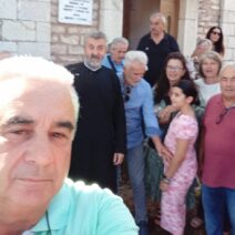 Εορτασμός στο χωριό Αλέσταινα ΦΩΤΟ 1 Εορτασμός στο χωριό Αλέσταινα ΦΩΤΟ