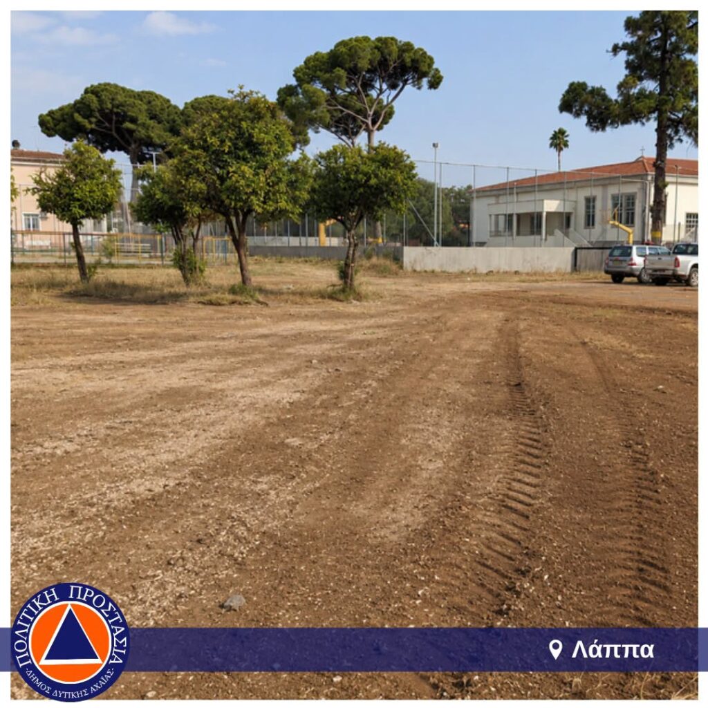 Δυτική Αχαΐα: Καθαρισμοί σε χωριά για μείωση του κινδύνου πυρκαγιών ΦΩΤΟ 15 Δυτική Αχαΐα: Καθαρισμοί σε χωριά για μείωση του κινδύνου πυρκαγιών ΦΩΤΟ