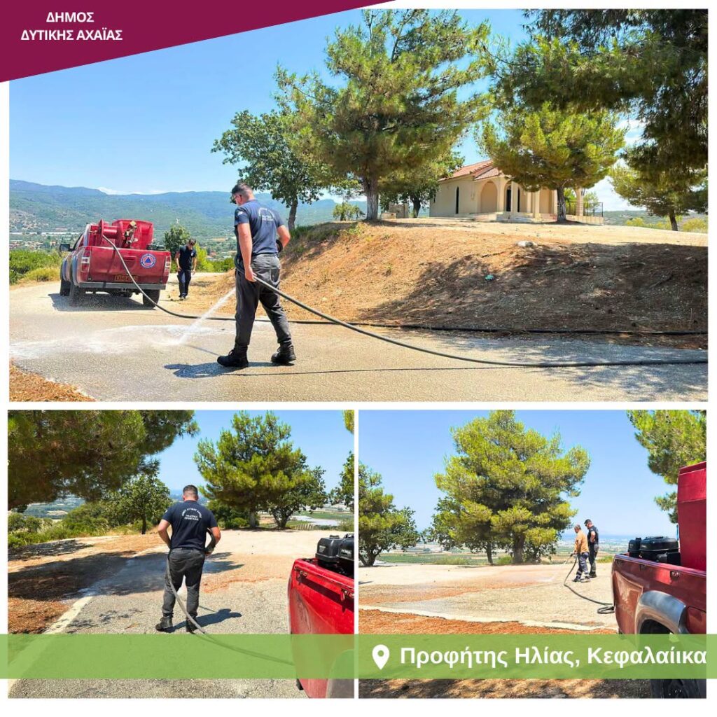 Δυτική Αχαΐα: Καλλωπισμός του πρασίνου για πιο καθαρό και όμορφο δήμο ΦΩΤΟ