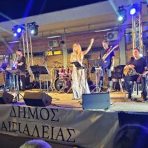 Τα μουσικά ταξίδια του Οδοντωτού στο Διακοπτό ΒΙΝΤΕΟ-ΦΩΤΟ 1 Τα μουσικά ταξίδια του Οδοντωτού στο Διακοπτό ΒΙΝΤΕΟ-ΦΩΤΟ