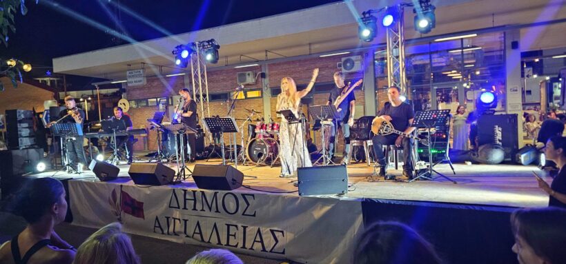 Τα μουσικά ταξίδια του Οδοντωτού στο Διακοπτό ΒΙΝΤΕΟ-ΦΩΤΟ
