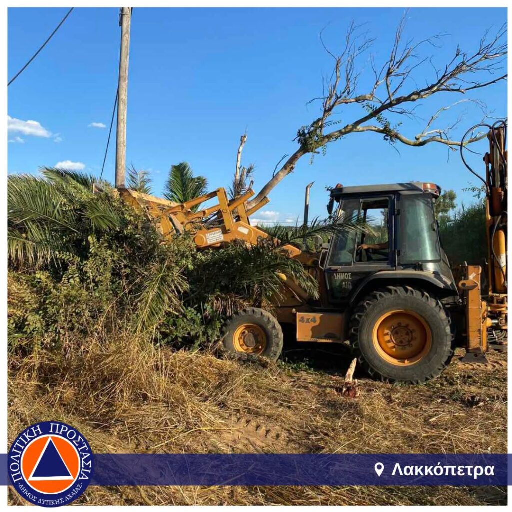 Δυτική Αχαΐα: Θωρακίζονται οικισμοί, κοινόχρηστοι χώροι και περιβάλλον από πυρκαγιές ΦΩΤΟ
