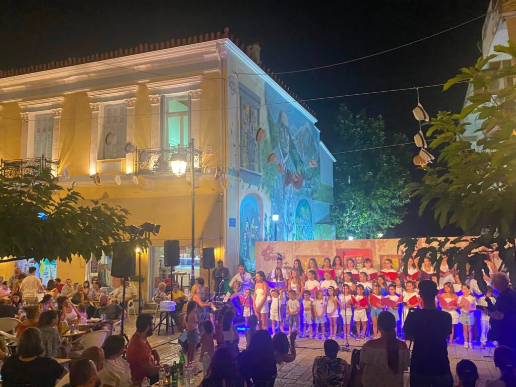 Διήμερο με πλούσια πολιτιστική δράση στην Ακράτα ΦΩΤΟ