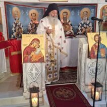 Θεία Λειτουργία και μνημόσυνο στο εκκλησάκι του Αγίου Ευσταθίου Πτέρης ΦΩΤΟς 1 Θεία Λειτουργία και μνημόσυνο στο εκκλησάκι του Αγίου Ευσταθίου Πτέρης ΦΩΤΟς