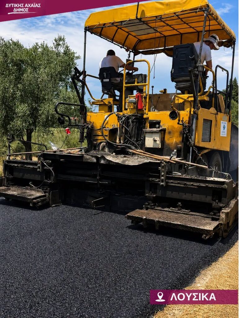 Λουσικά: Εργο, μετά από πολλά χρόνια, για ασφαλή οδική πρόσβαση ΦΩΤΟ