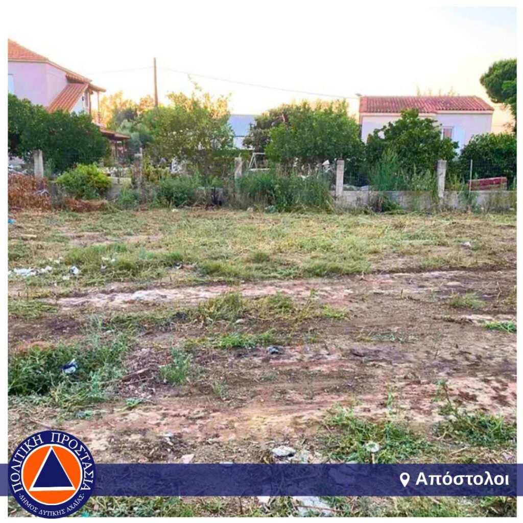 Δυτική Αχαΐα: Καθαρισμοί σε χωριά για μείωση του κινδύνου πυρκαγιών ΦΩΤΟ
