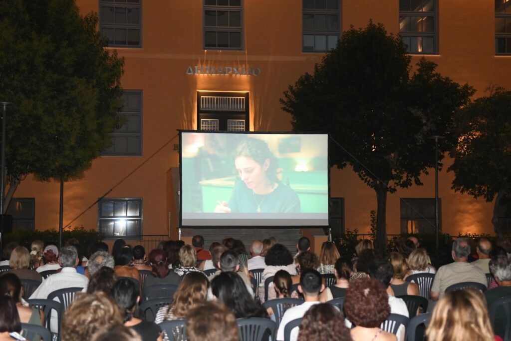 Το έργο «Αντιγόνη» προβλήθηκε στα Καμίνια ΦΩΤΟ