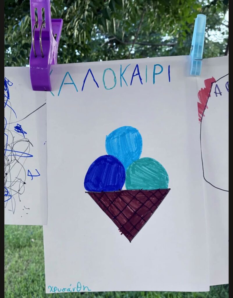 Η πολιτιστική συνάντηση παιδικών ομάδων από Ελλάδα και Ουκρανία στην Ελλάδα και Ουκρανία στην Λακκόπετρα ΦΩΤΟ! 6 Η πολιτιστική συνάντηση παιδικών ομάδων από Ελλάδα και Ουκρανία στην Ελλάδα και Ουκρανία στην Λακκόπετρα ΦΩΤΟ!