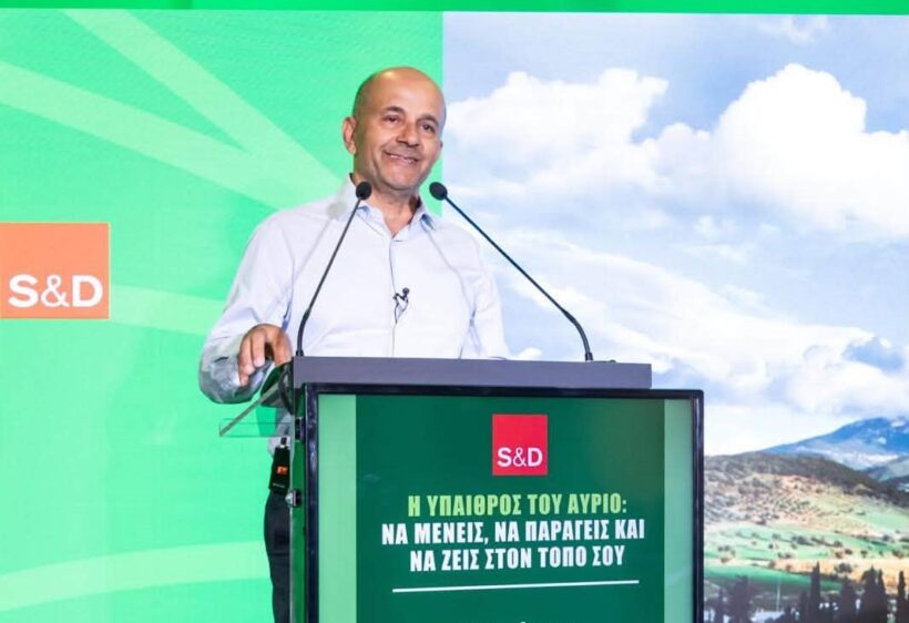 Καλάβρυτα: Παρέμβαση Πετρόπουλου για «αναγέννηση της υπαίθρου με ευρωπαϊκούς πόρους και εθνικό σχέδιο» ΒΙΝΤΕΟ 4 Καλάβρυτα: Παρέμβαση Πετρόπουλου για «αναγέννηση της υπαίθρου με ευρωπαϊκούς πόρους και εθνικό σχέδιο» ΒΙΝΤΕΟ