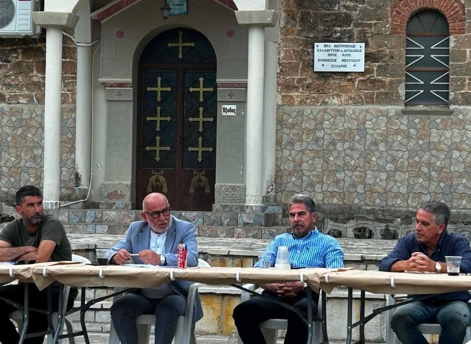 Αιγιάλεια: Η 17η επαρχιακή οδός σε συνάντηση του αντιπεριφερειάρχη Π. Σακελλαρόπουλου με Κοινοτάρχες ΦΩΤΟ
