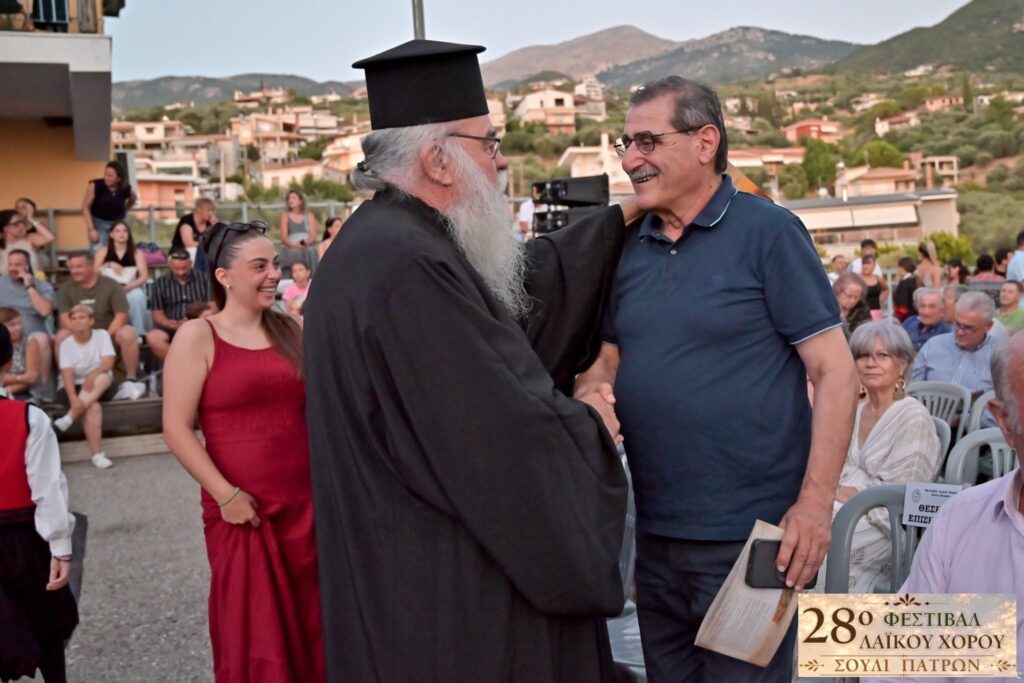 «Όσα Χωράει... Ένας Χορός» στο Νέο Σούλι ΦΩΤΟ