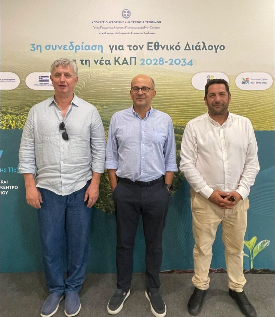 Πάτρα: Με προτάσεις το ΠΑΣΟΚ στον διάλογο για τη νέα Κοινή Αγροτική Πολιτική