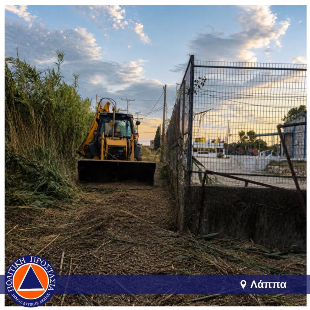 Δυτική Αχαΐα: Καθαρισμοί σε χωριά για μείωση του κινδύνου πυρκαγιών ΦΩΤΟ