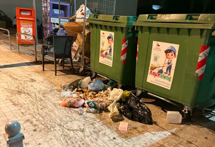 Αίγιο: Σάλος με σκουπίδια καταστήματος και «καμπάνα» του δήμου ΦΩΤΟ 4 Σάλος με σκουπίδια στην περιοχή