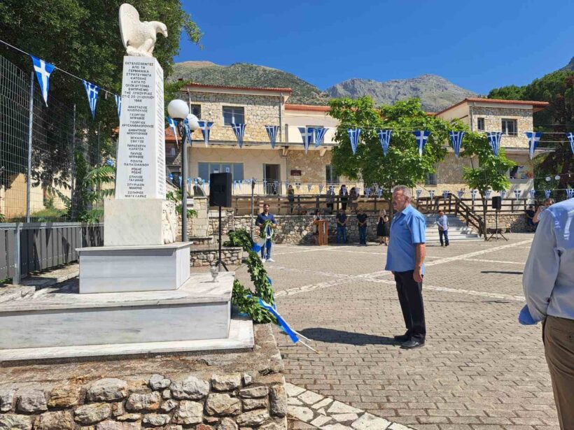 Καλάβρυτα: Ιστορική αναγνώριση της Λυκούριας ως «μαρτυρικό» χωριό του 1944 ΦΩΤΟ 4 Καλάβρυτα: Ιστορική αναγνώριση της Λυκούριας ως «μαρτυρικό» χωριό του 1944 ΦΩΤΟ