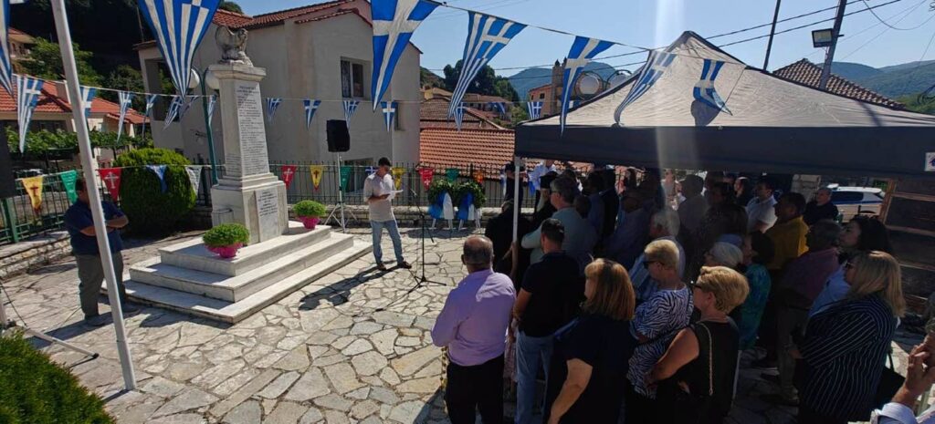 Στο Μάνεσι η εκδήλωση μνήμης για τα θύματα της Ναζιστικής θηριωδίας