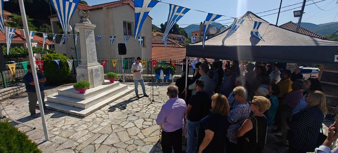 Στο Μάνεσι η εκδήλωση μνήμης για τα θύματα της Ναζιστικής θηριωδίας