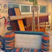 Πάτρα: «Παζάρι» έξω από το γήπεδο Προσφυγικών σε πρωτόγνωρη «χωματερή» ΦΩΤΟ 1 Πάτρα: «Παζάρι» έξω από το γήπεδο Προσφυγικών σε πρωτόγνωρη «χωματερή» ΦΩΤΟ