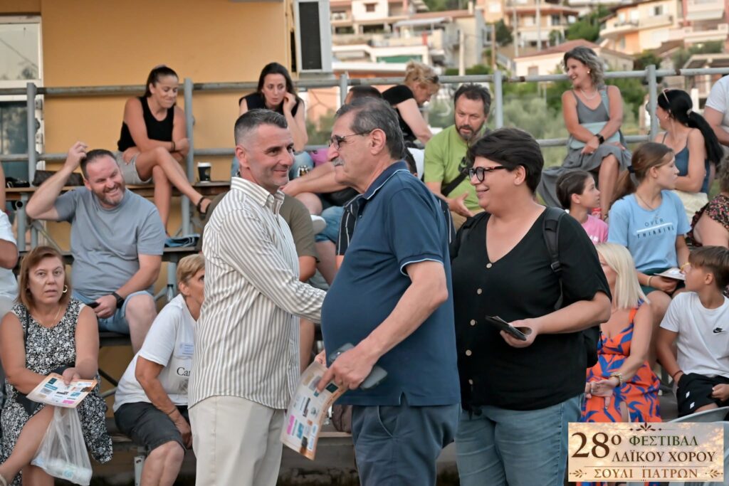 «Όσα Χωράει... Ένας Χορός» στο Νέο Σούλι ΦΩΤΟ
