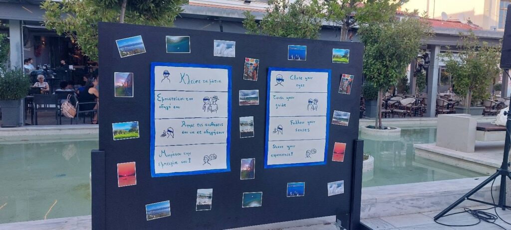 Η Creative YouthLand – Δημιουργικό Εργαστήρι Νέων στο Αίγιο ΒΙΝΤΕΟ-ΦΩΤΟ