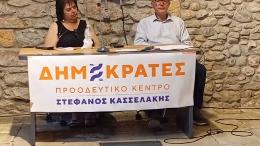Αίγιο: Ισχυρό μήνυμα πολιτικής ανανέωσης από στελέχη του κόμματος Κασσελλάκη ΦΩΤΟ 12 Αίγιο: Ισχυρό μήνυμα πολιτικής ανανέωσης
