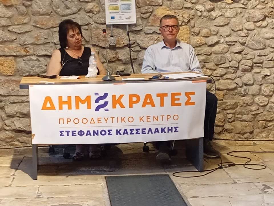 Αίγιο: Ισχυρό μήνυμα πολιτικής ανανέωσης