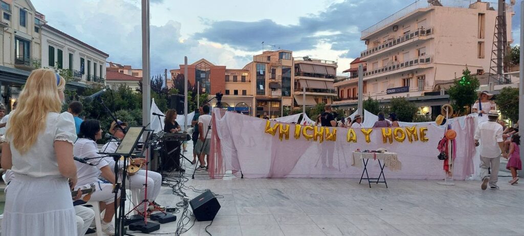 Η Creative YouthLand – Δημιουργικό Εργαστήρι Νέων στο Αίγιο ΒΙΝΤΕΟ-ΦΩΤΟ