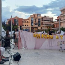Η Creative YouthLand – Δημιουργικό Εργαστήρι Νέων στο Αίγιο ΒΙΝΤΕΟ-ΦΩΤΟ 2 Η Creative YouthLand – Δημιουργικό Εργαστήρι Νέων στο Αίγιο ΒΙΝΤΕΟ-ΦΩΤΟ