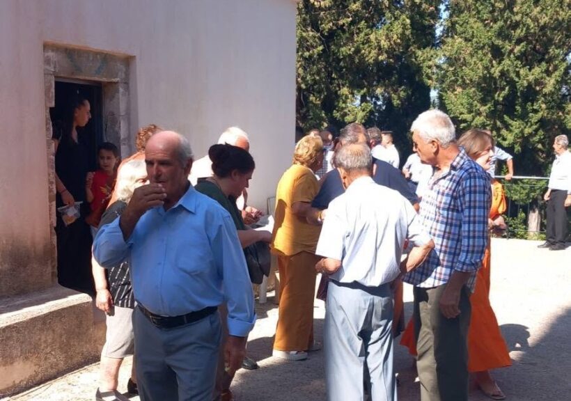 Γιόρτασε τον Προφήτη Ηλία ο Πολιτιστικός Σύλλογος Σταροχωρίου ΦΩΤΟ 4 Γιόρτασε τον Προφήτη Ηλία ο Πολιτιστικός Σύλλογος Σταροχωρίου ΦΩΤΟ