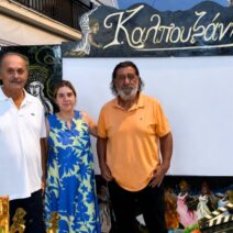 Παράσταση Καραγκιόζη στο Mαζαράκι ΦΩΤΟ 3 Παράσταση Καραγκιόζη