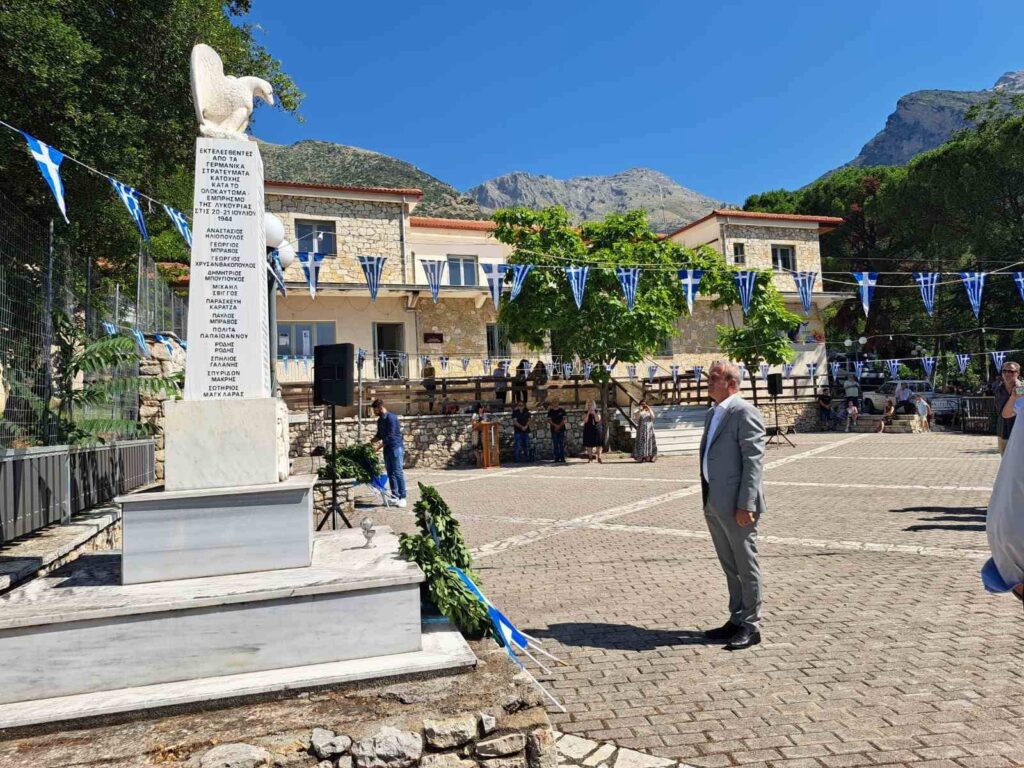 Καλάβρυτα: Ιστορική αναγνώριση της Λυκούριας ως «μαρτυρικό» χωριό του 1944 ΦΩΤΟ 11 Καλάβρυτα: Ιστορική αναγνώριση της Λυκούριας ως «μαρτυρικό» χωριό του 1944 ΦΩΤΟ