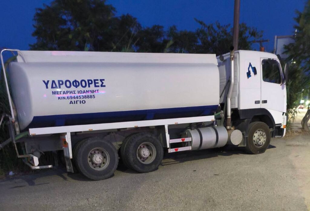 Αχαΐα: Ομαλά κύλησε η επιφυλακή για φωτιές από την Πολιτική Προστασία της Περιφέρειας ΦΩΤΟ 9 Αχαΐα: Ομαλά κύλησε η επιφυλακή για φωτιές από την Πολιτική Προστασία της Περιφέρειας ΦΩΤΟ