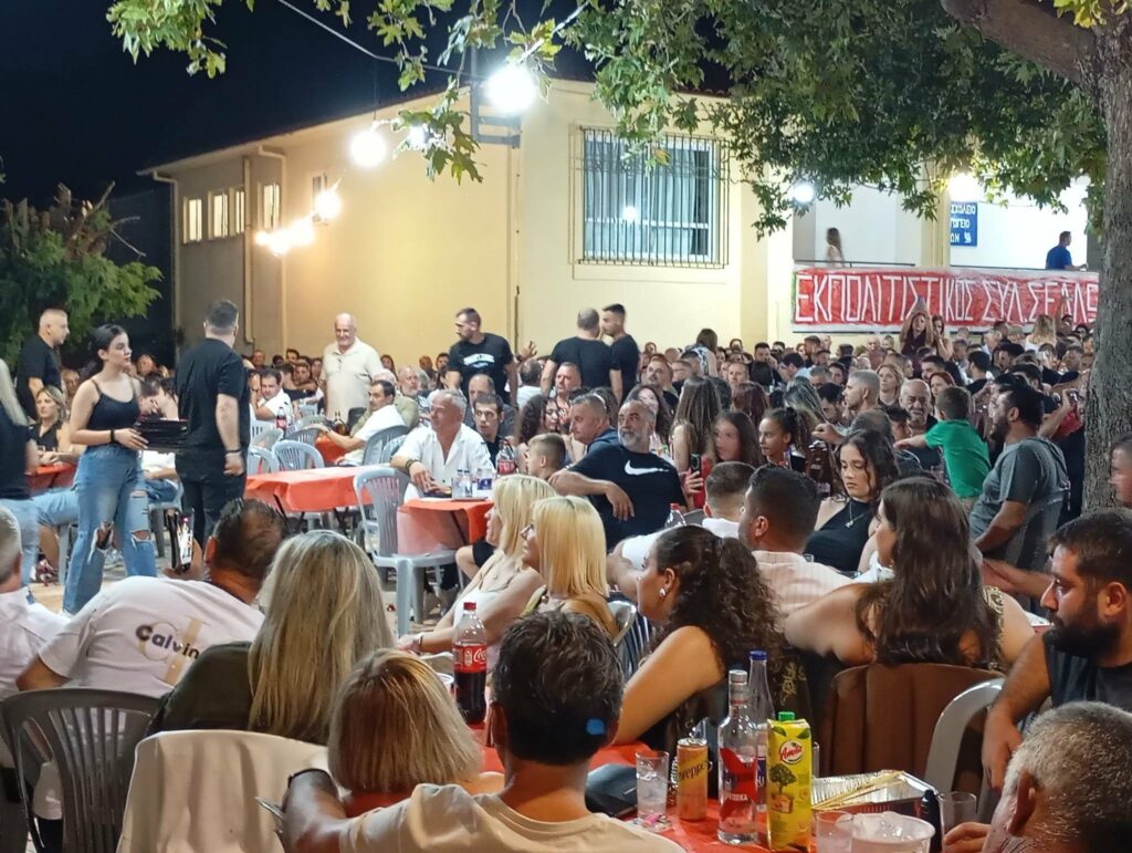 Το Πανηγύρι της Αγιάς Μαρίνας με Γωγώ Τσαμπά στα Σελλά ΦΩΤΟ