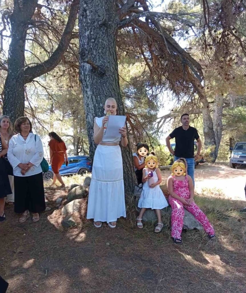 Στον Προφήτη Ηλία ο Σύλλογος «Πρόοδος Ζήριας» ΦΩΤΟ 6 Στον Προφήτη Ηλία ο Σύλλογος «Πρόοδος Ζήριας» ΦΩΤΟ