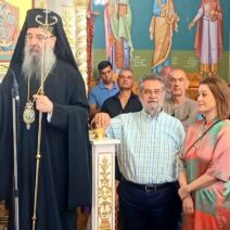 Εορτή του Προφήτη Ηλία Καραίικα ΦΩΤΟ 1 Εορτή του Προφήτη Ηλία Καραίικα ΦΩΤΟ