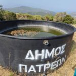 Πιτίτσα: Μισογεμάτη η δεξαμενή πυρόσβεσης του δήμου σε ημέρα ακραίου κινδύνου για πυρκαγιά ΦΩΤΟ