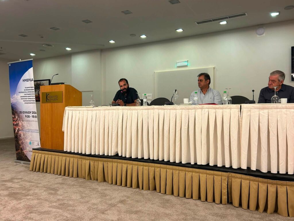Καλάβρυτα: Το δημογραφικό στο επίκεντρο με στόχο να κρατήσουν ζωντανή την Ορεινή Αχαΐα - Χορηγός το Patraspress ΒΙΝΤΕΟ-ΦΩΤΟ