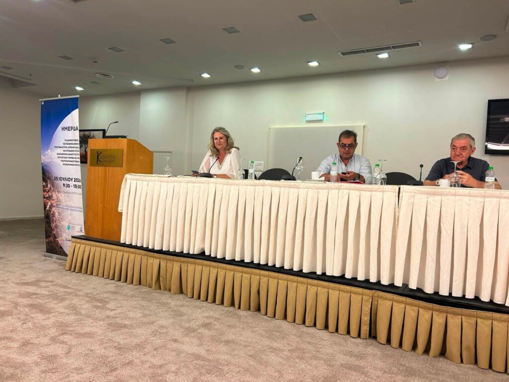 Καλάβρυτα: Το δημογραφικό στο επίκεντρο με στόχο να κρατήσουν ζωντανή την Ορεινή Αχαΐα - Χορηγός το Patraspress ΒΙΝΤΕΟ-ΦΩΤΟ 17 Καλάβρυτα: Το δημογραφικό στο επίκεντρο με στόχο να κρατήσουν ζωντανή την Ορεινή Αχαΐα - Χορηγός το Patraspress ΒΙΝΤΕΟ-ΦΩΤΟ