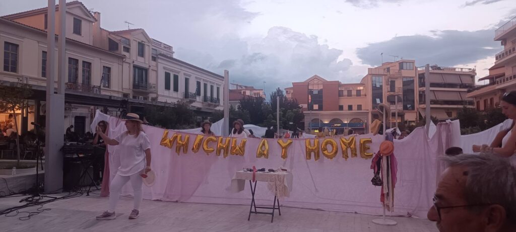 Η Creative YouthLand – Δημιουργικό Εργαστήρι Νέων στο Αίγιο ΒΙΝΤΕΟ-ΦΩΤΟ 5 Η Creative YouthLand – Δημιουργικό Εργαστήρι Νέων στο Αίγιο ΒΙΝΤΕΟ-ΦΩΤΟ
