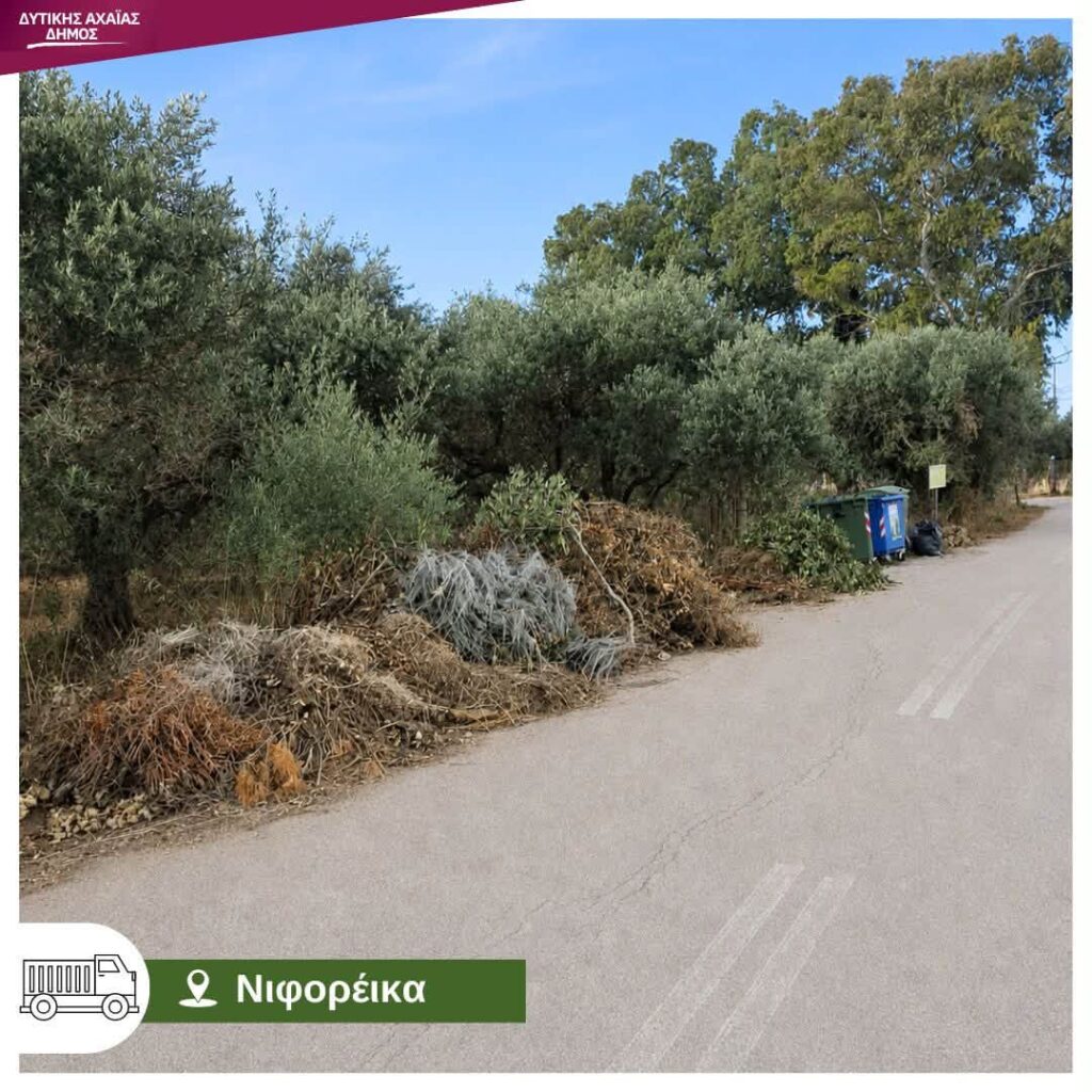 Δυτική Αχαΐα: Επιχείρηση «σκούπα» για σκουπίδια σε στεριά και θάλασσα ΦΩΤΟ 14 Δυτική Αχαΐα: Επιχείρηση «σκούπα» για σκουπίδια σε στεριά και θάλασσα ΦΩΤΟ