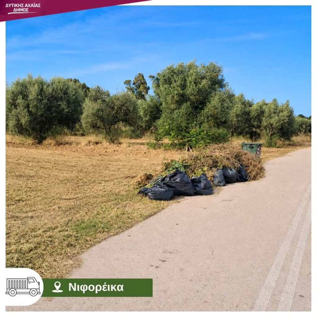 Δυτική Αχαΐα: Επιχείρηση «σκούπα» για σκουπίδια σε στεριά και θάλασσα ΦΩΤΟ