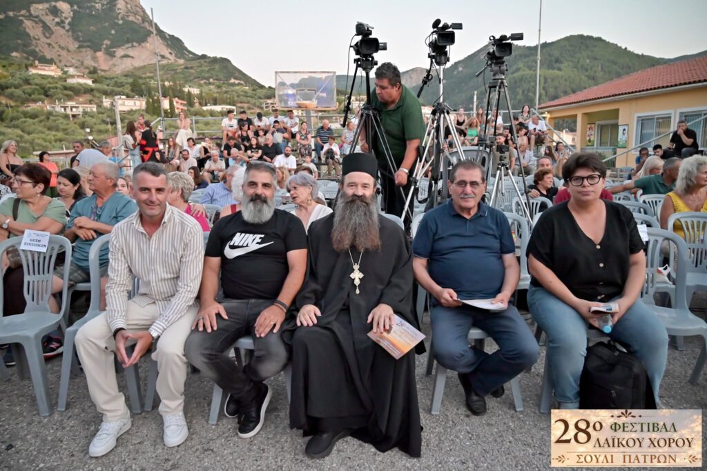 «Όσα Χωράει... Ένας Χορός» στο Νέο Σούλι ΦΩΤΟ