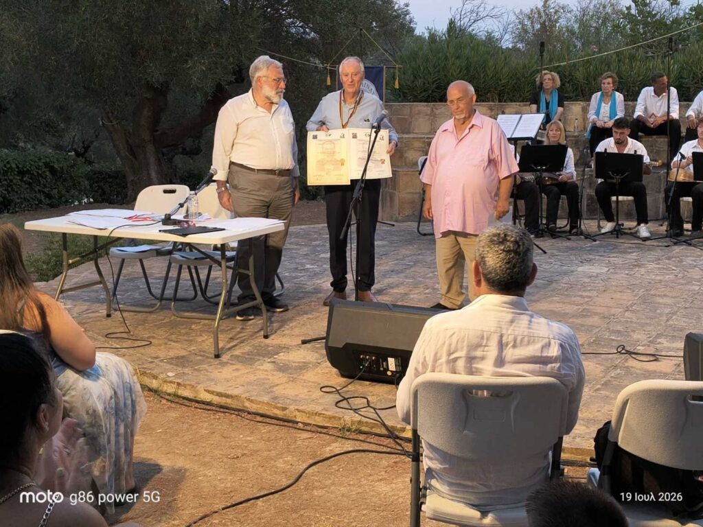 Διακρίσεις για τον Ακρατινό ποιητή Παναγιώτη Κουμπούρα στη Ζάκυνθο ΦΩΤΟ
