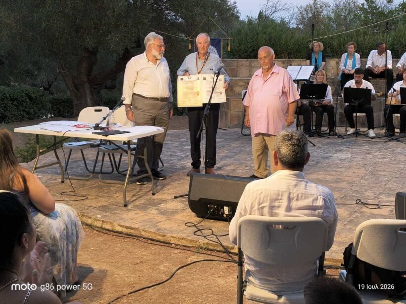 Διακρίσεις για τον Ακρατινό ποιητή Παναγιώτη Κουμπούρα στη Ζάκυνθο ΦΩΤΟ 4 Διακρίσεις για τον Ακρατινό ποιητή Παναγιώτη Κουμπούρα στη Ζάκυνθο ΦΩΤΟ